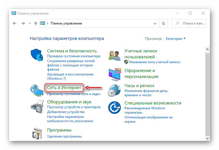 Почему не работает впн? – что делать, если не работает впн?