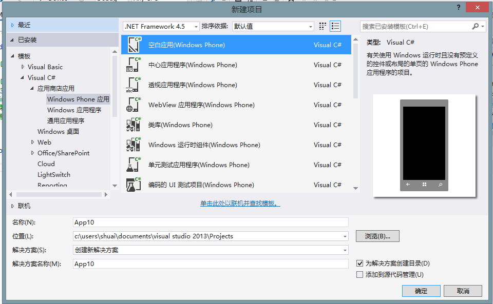 Как убрать погоду, новости и другие виджеты с панели задач windows 10 и windows 11 - tehnopub