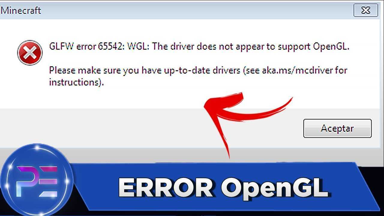 Ошибка не удалось загрузить opengl - помощник в исправлении ошибок
