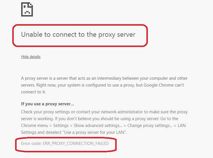 Err_proxy_connection_failed error in chrome {solved} - winerrorfixer.com