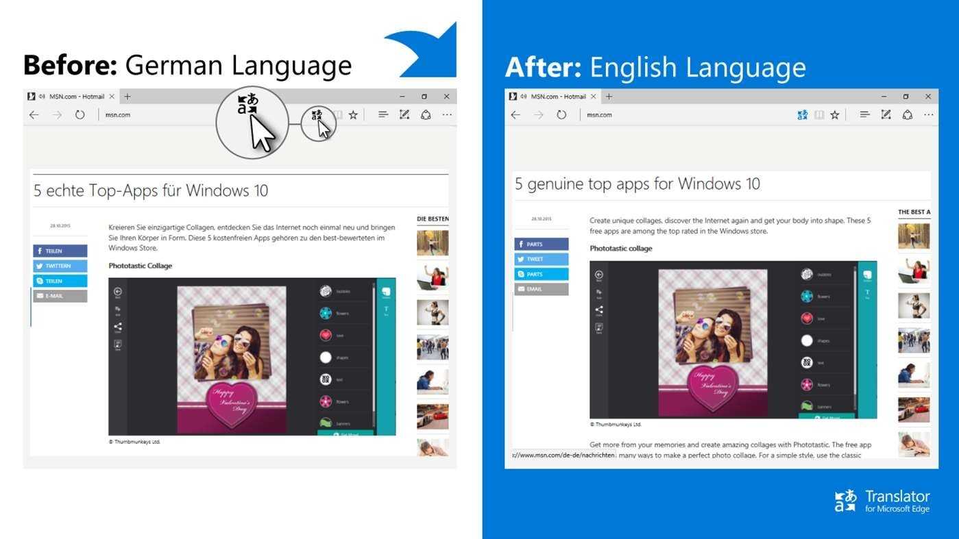 Перевод страниц в microsoft edge