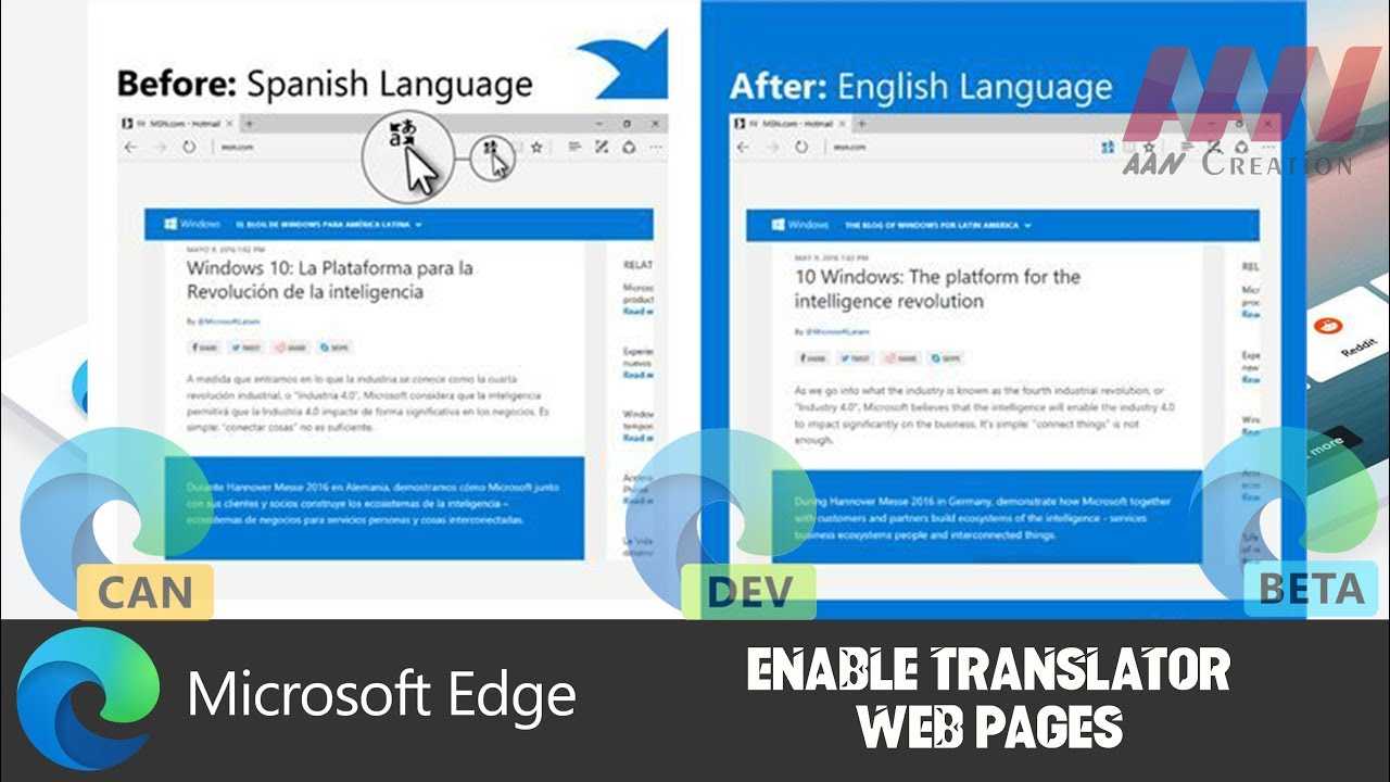 How to translate a web page in chrome, firefox and edge