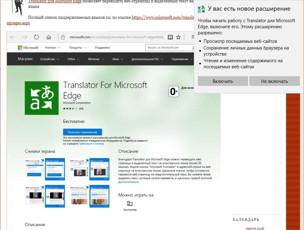 Search code, repositories, users, issues, pull requests...