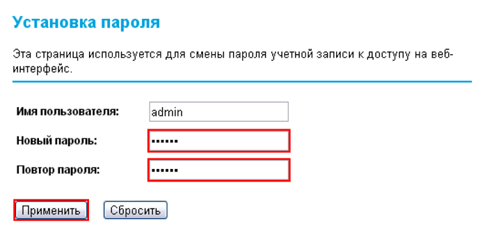 Настройка роутера qbr-1041w. настройка dhcp на windows xp
