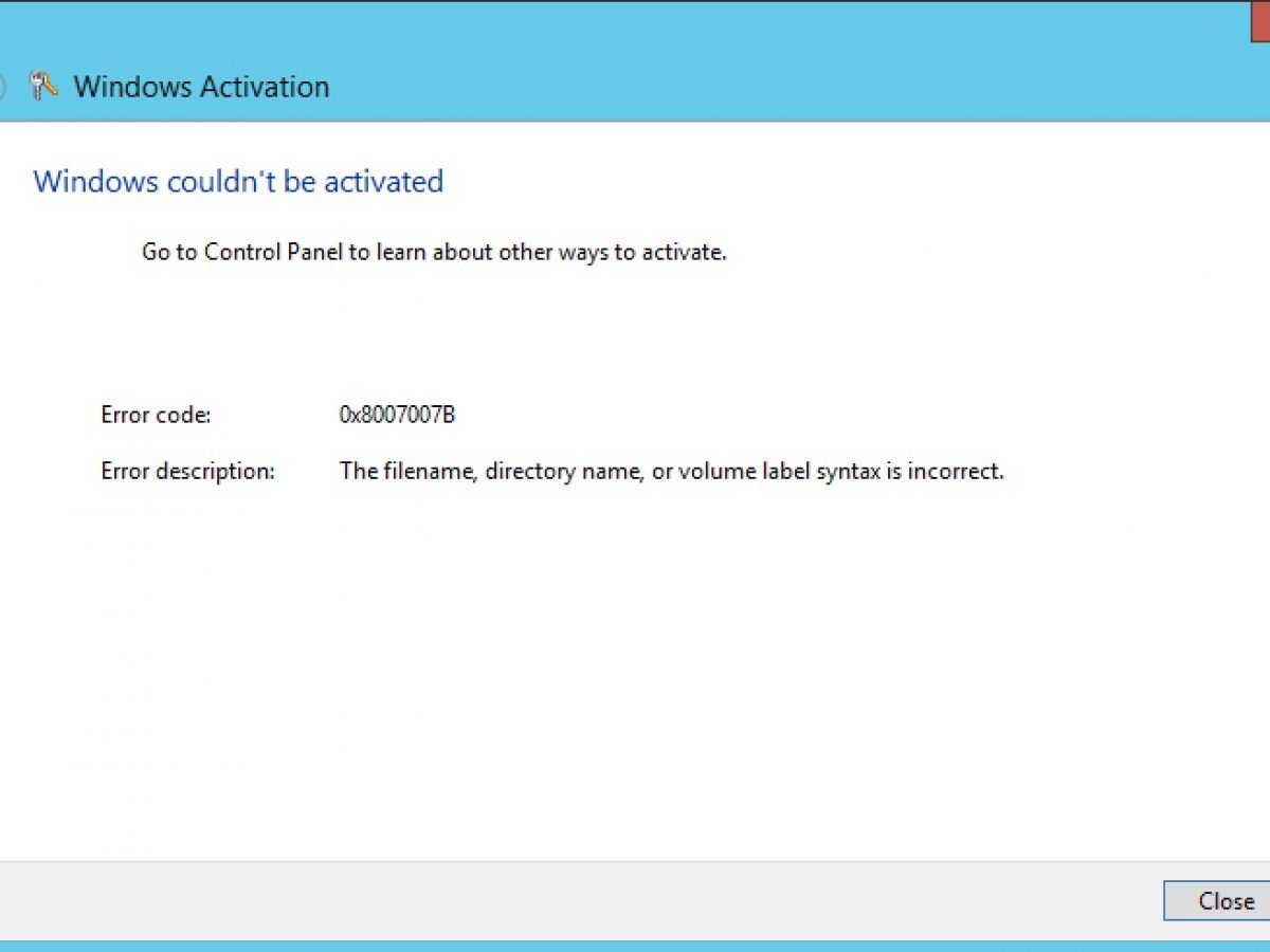 0xc004f074 ошибка активации windows 7