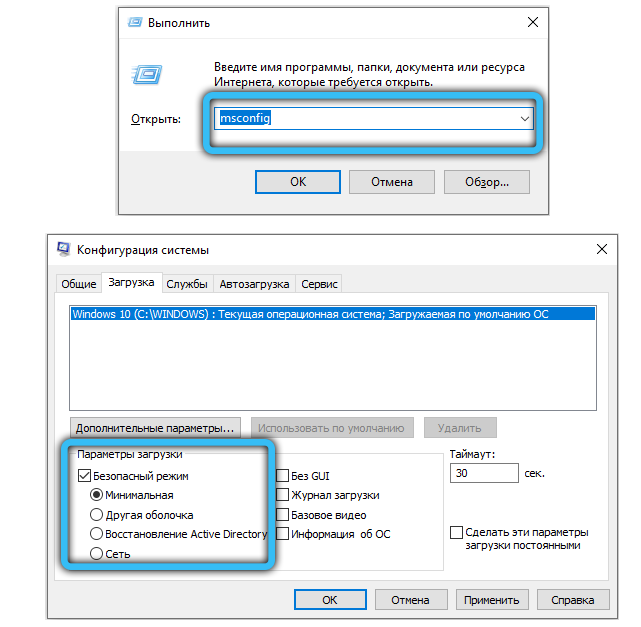 Ai suite 3 не устанавливается windows 10