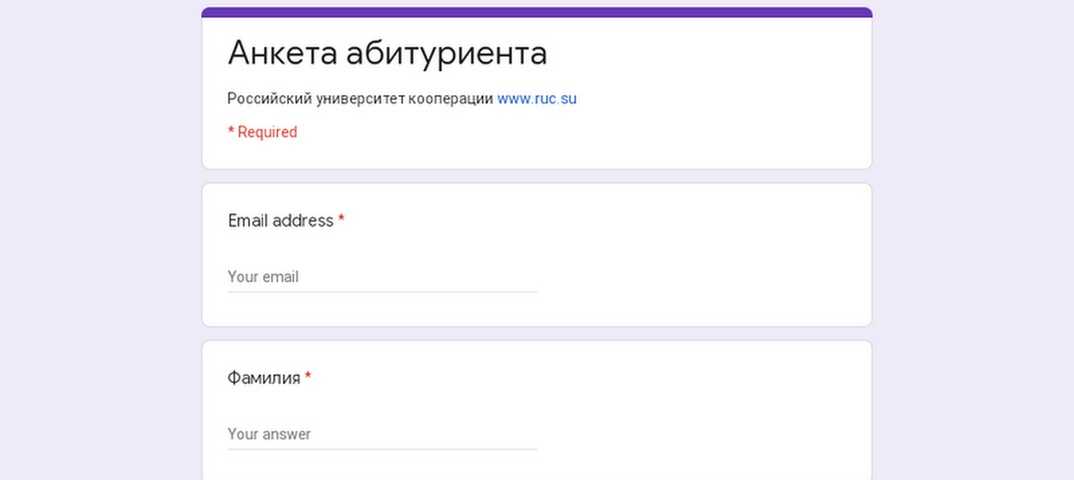 ✅ удаление прошивки dir-615 от дом.ру - pc-windows.ru