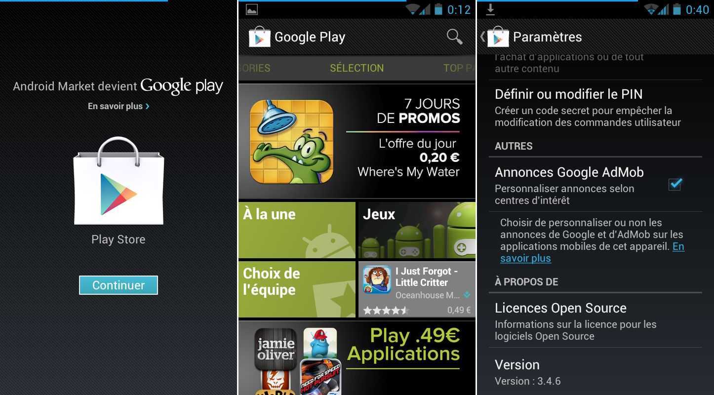На телефон android не устанавливаются сервисы google play - решено! причины и что делать