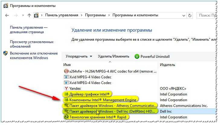 Как переустановить видеодрайвер