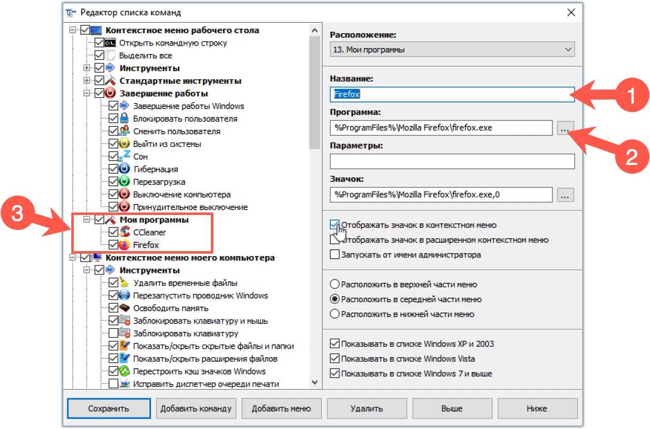 Как посмотреть все установленные программы в windows 10