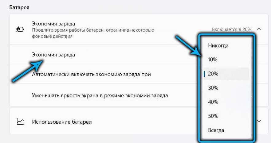 Потускнел экран что делать
