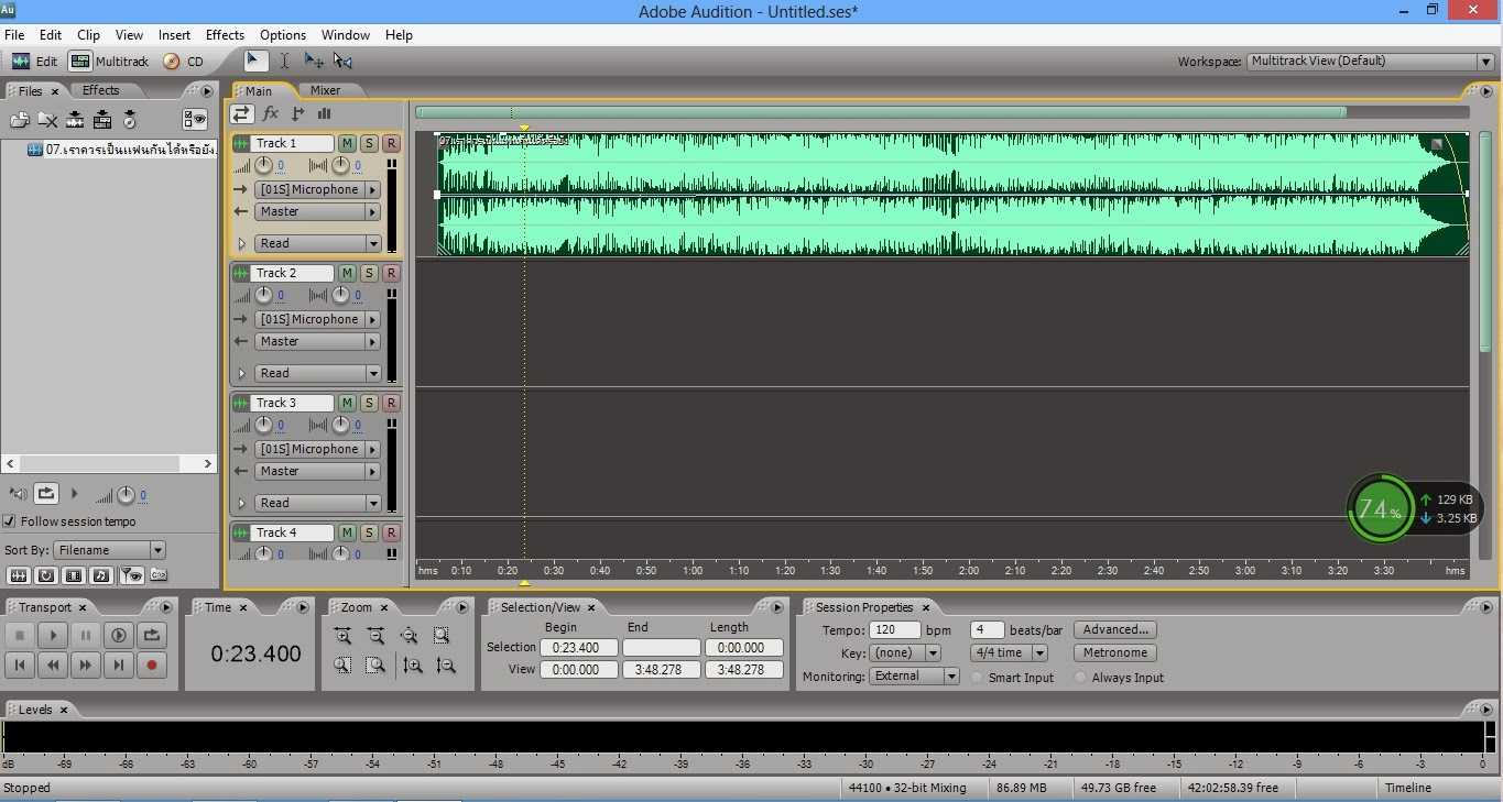 Как пользоваться adobe audition