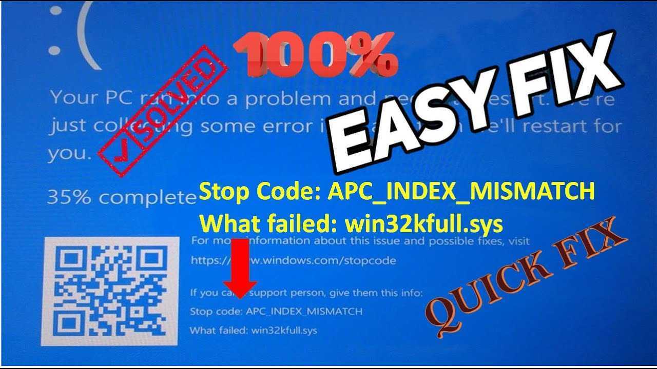 Bsod windows apc_index_mismatch win32kfull.sys - pogrommist.ru