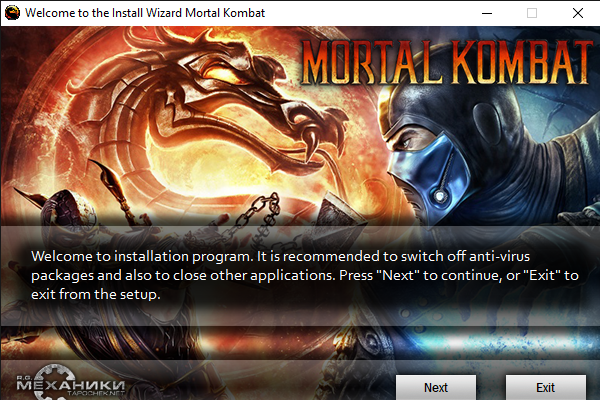 Mortal Kombat Komplete Edition REPACK. Мортал комбат Komplete Edition на ПК. Mortal Kombat 9 Komplete Edition. [R.G. Mechanics] Mortal Kombat Komplete Edition.