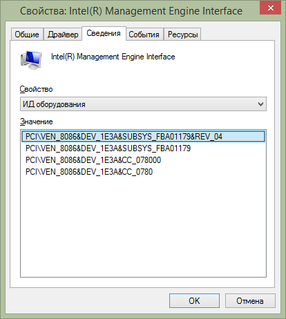 Pci ven 8086 amp dev 1c3a amp rev 04 driver download