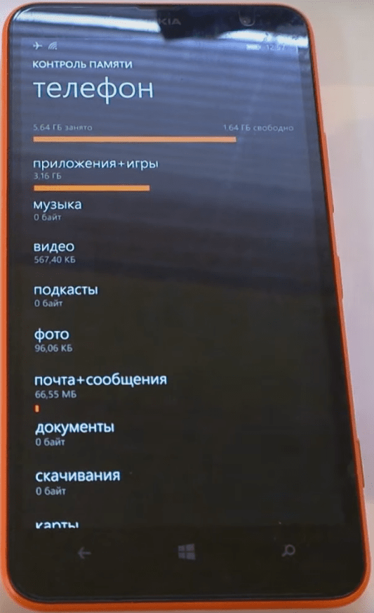 Как перенести контакты с андроида на андроид. 6 пошаговых инструкций!