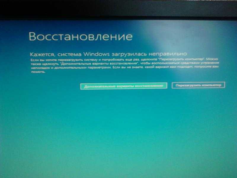 Ошибка 1603 при установке java – как решить проблему?