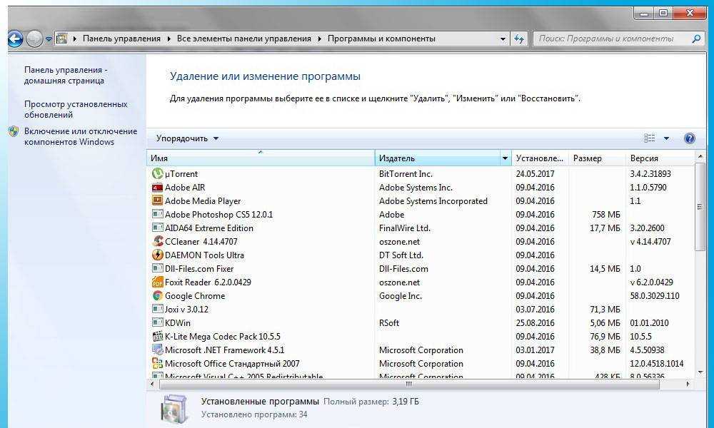Удаление стандартных предустановленных приложений android