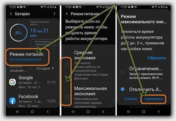 Случайный mac адрес в android 10: как включить и зачем