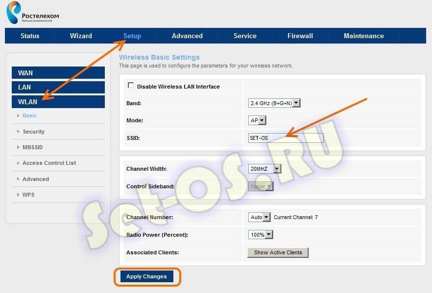 Как настроить роутер sagemcom fast 1744 v4 от ростелеком: вход в настройки