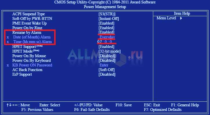 Как автоматически включить компьютер windows 7