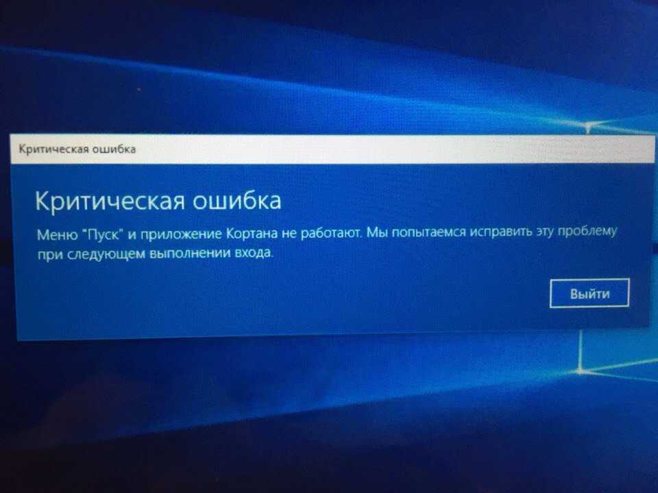 Fix bad_pool_header blue screen on windows 11/10
