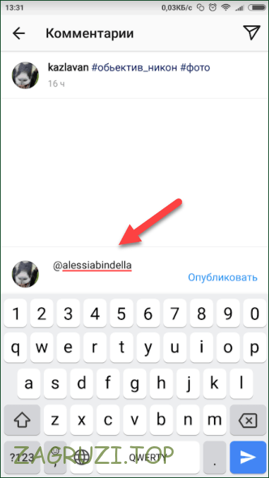 Как отмечать друзей в инстаграме в комментариях?