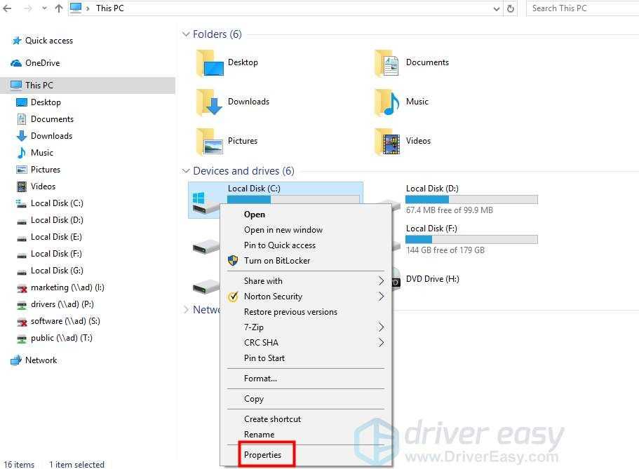 Scanning and repairing drive на windows 10 что делать