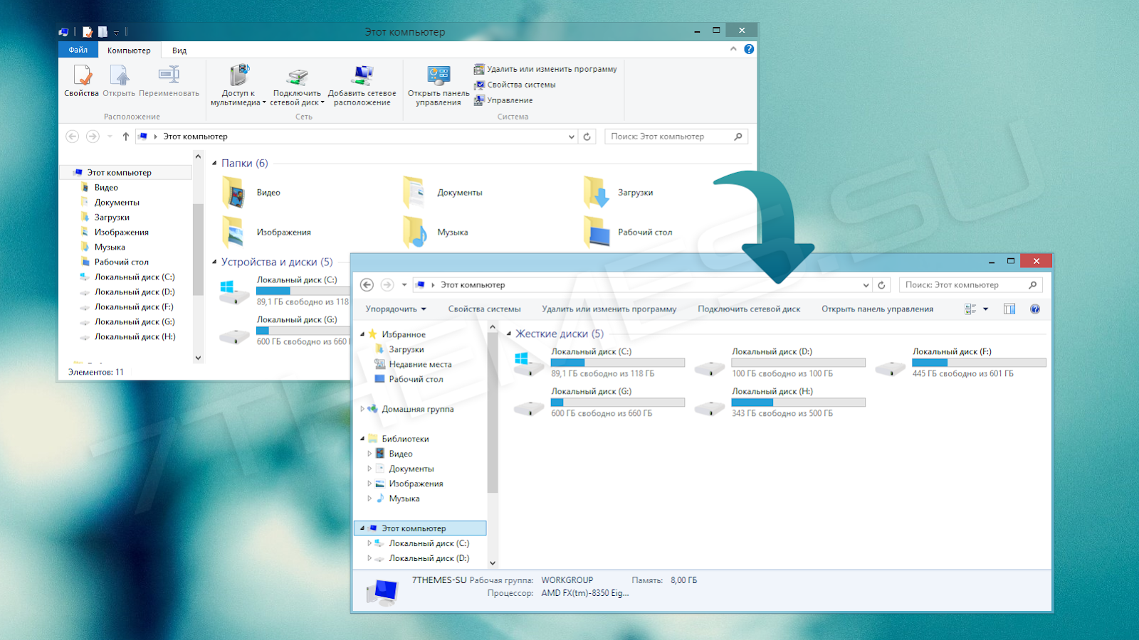 Пропало отображение времени на панели задач в ос windows 10, как его вернуть