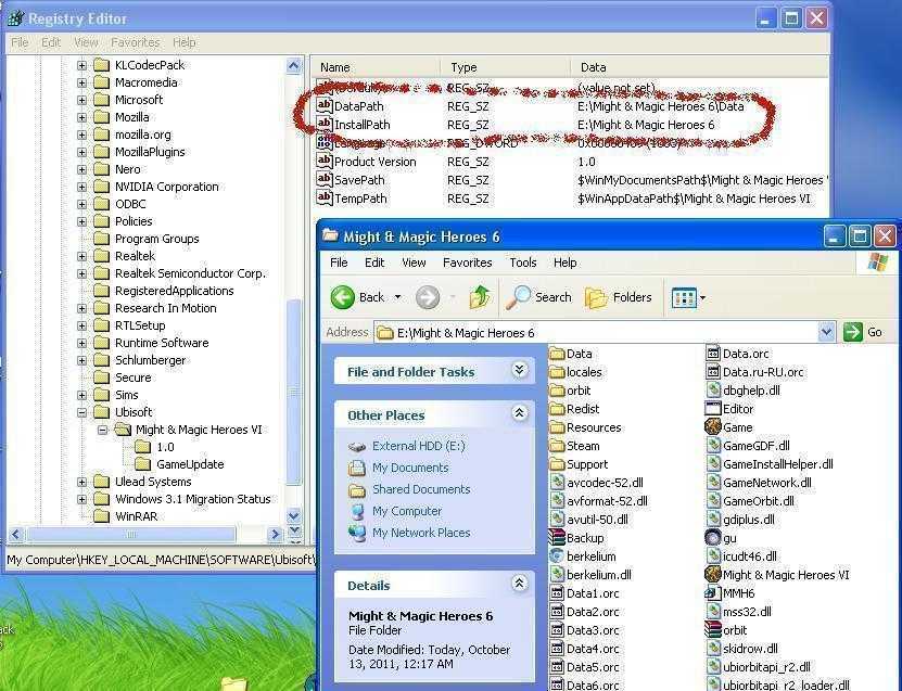 Что делать, если отсутствует ubiorbitapi_r2_loader.dll