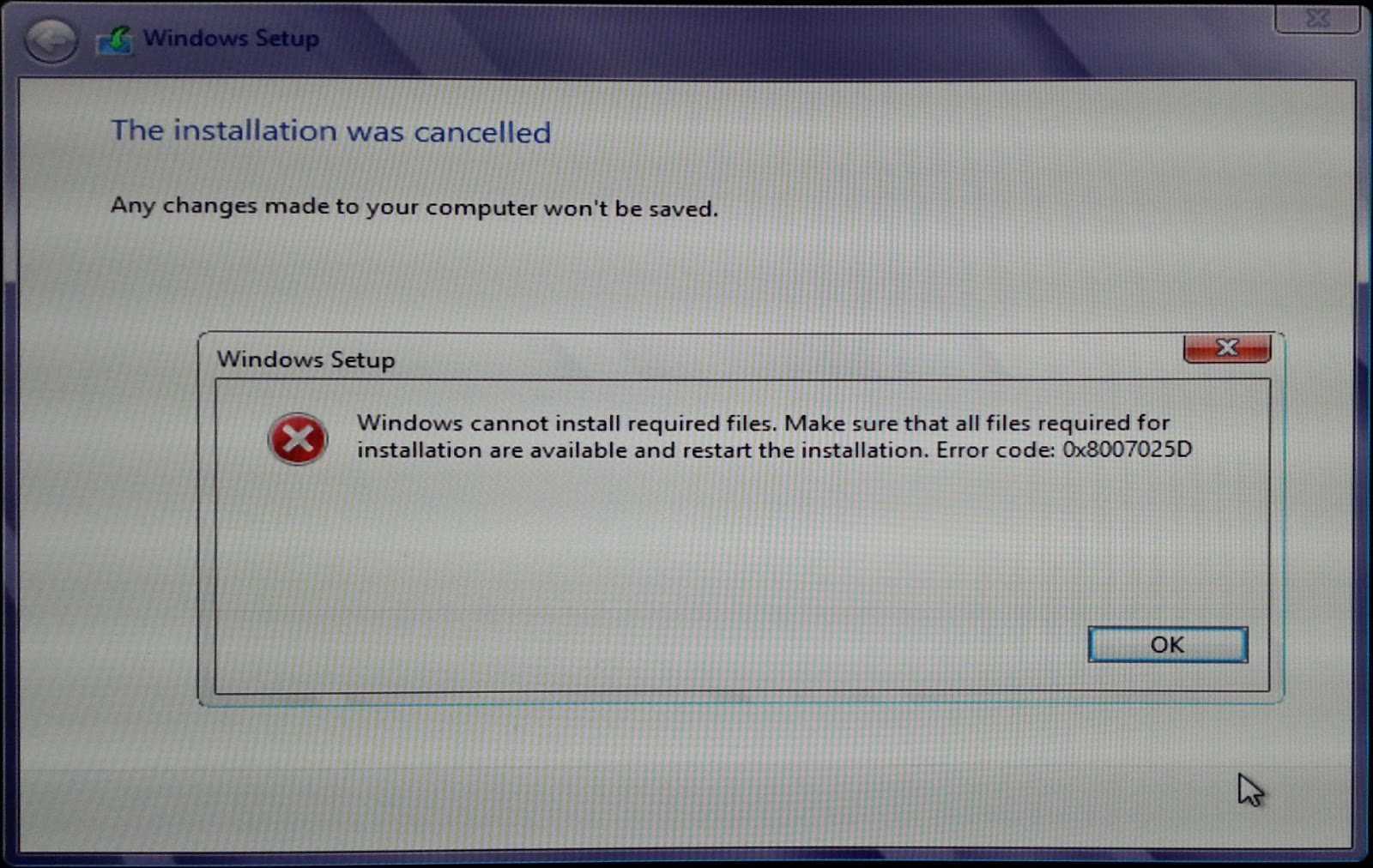 Ошибки 0x8007045d 0x8007025d при установке windows от 7 до 10 версии