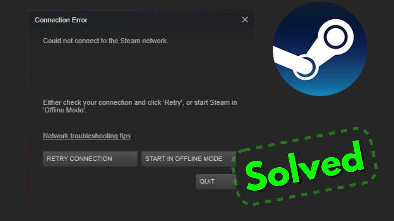 How to fix err_network_changed error on google chrome