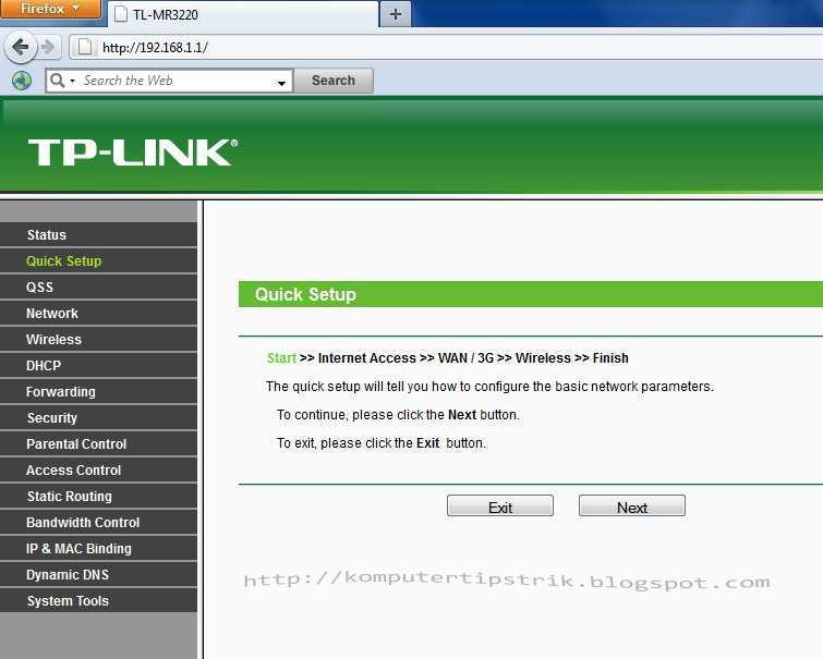 Tp-link tl-mr3220. отзывы и полезная информация о роутере