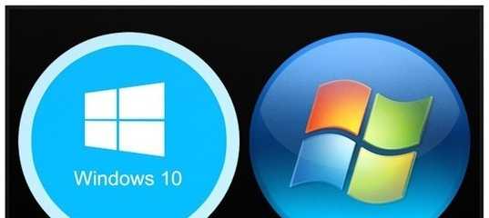 Вечный активатор для активации windows 7 64-32 bit бесплатно без ключа
