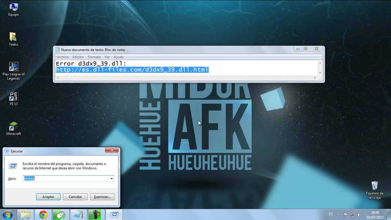 Исправить d3dx9_39.dll отсутствует / не найдена ошибка загрузки