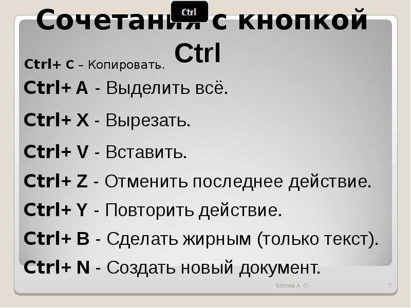 Не работают кнопки на ноутбуке❓ решение проблем с клавиатурой!