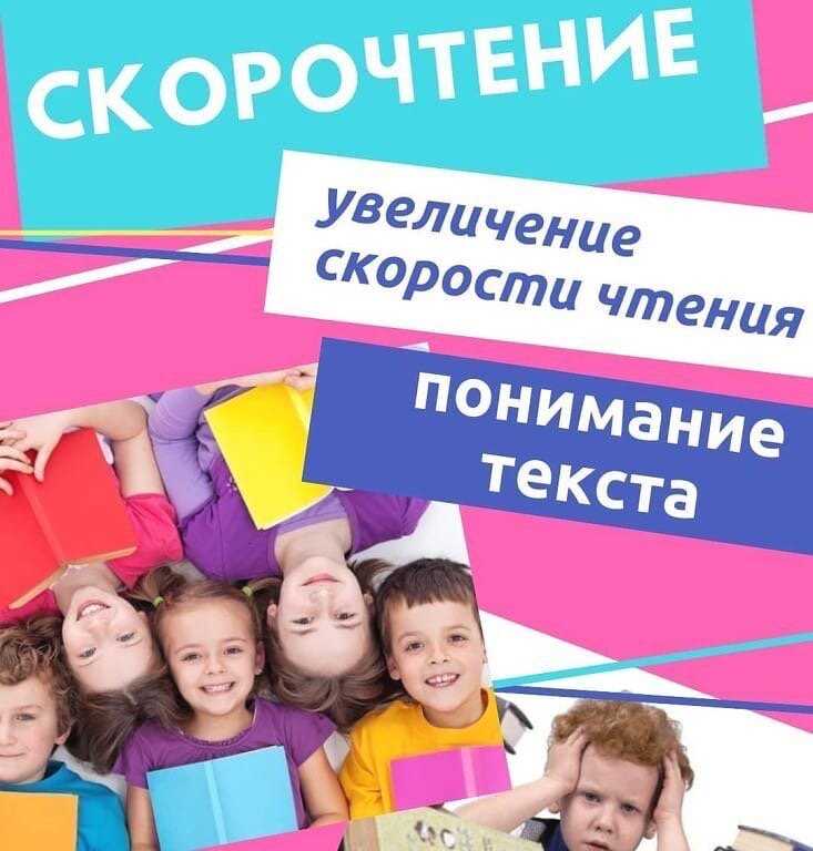 Как уменьшить скорость привода :: как снизить скорость дисковода :: ремонт и сервис :: neprostoguru.ru: как просто сделать всё
