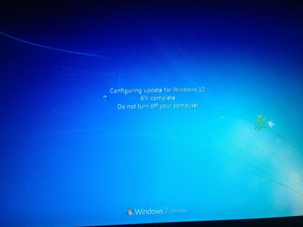 Что делать если очень долго висит подготовка windows не выключайте компьютер