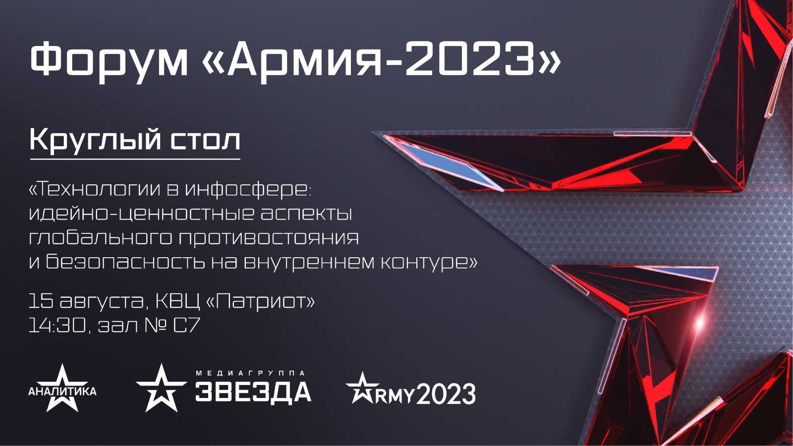 Драйвер на wi-fi адаптер 802.11n, edup, elisona, kebidu, chipal и другие китайские адаптеры. как найти и установить?