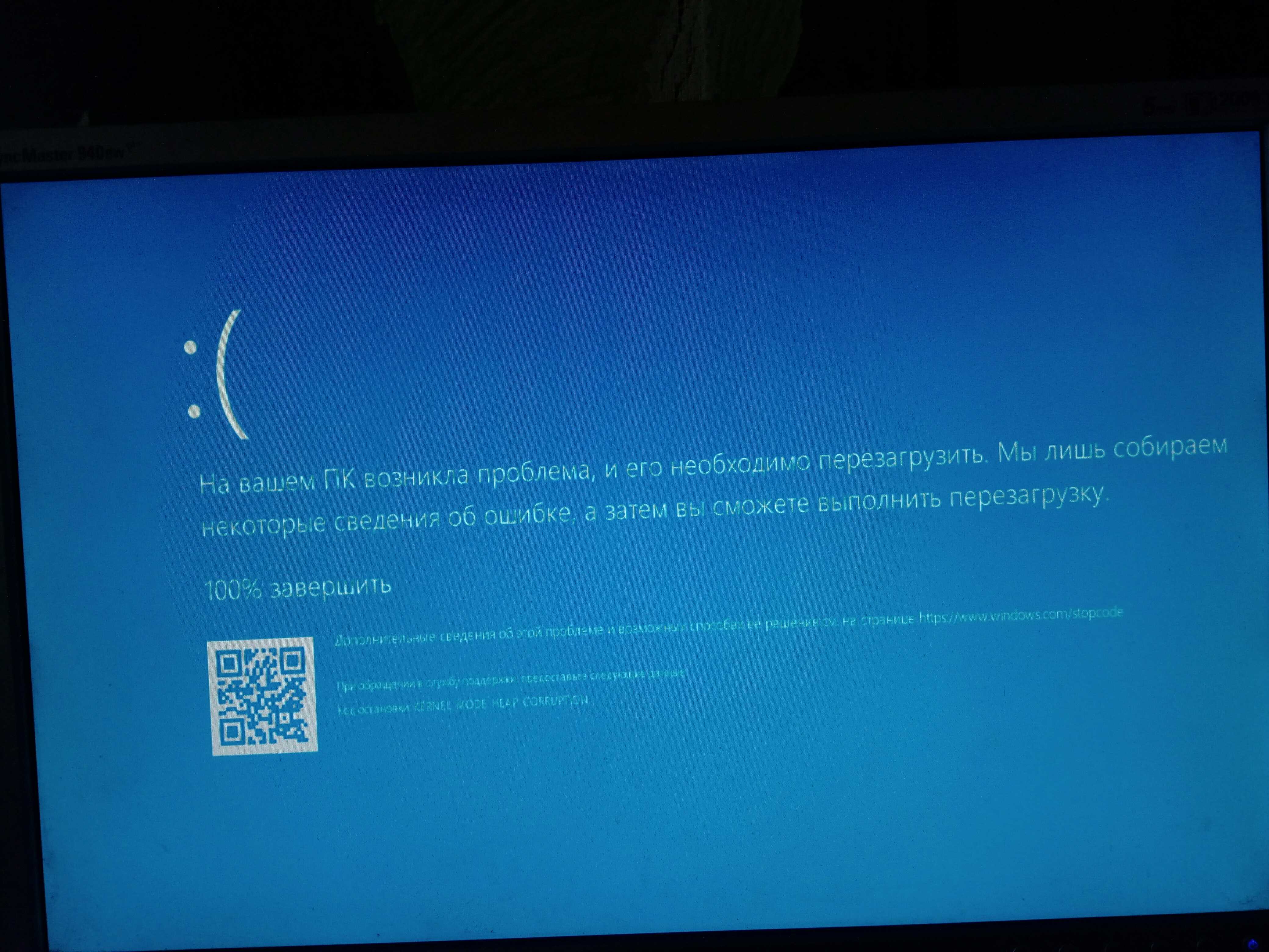 Sysprep windows 10: пошаговая инструкция