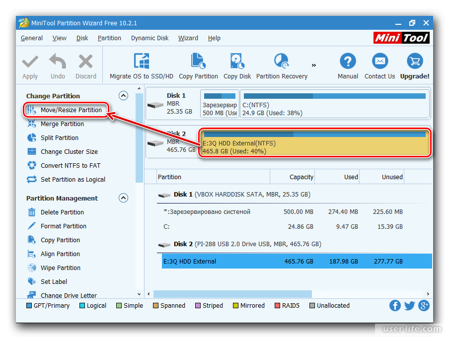 Как перенести windows 10 на ssd: простые способы