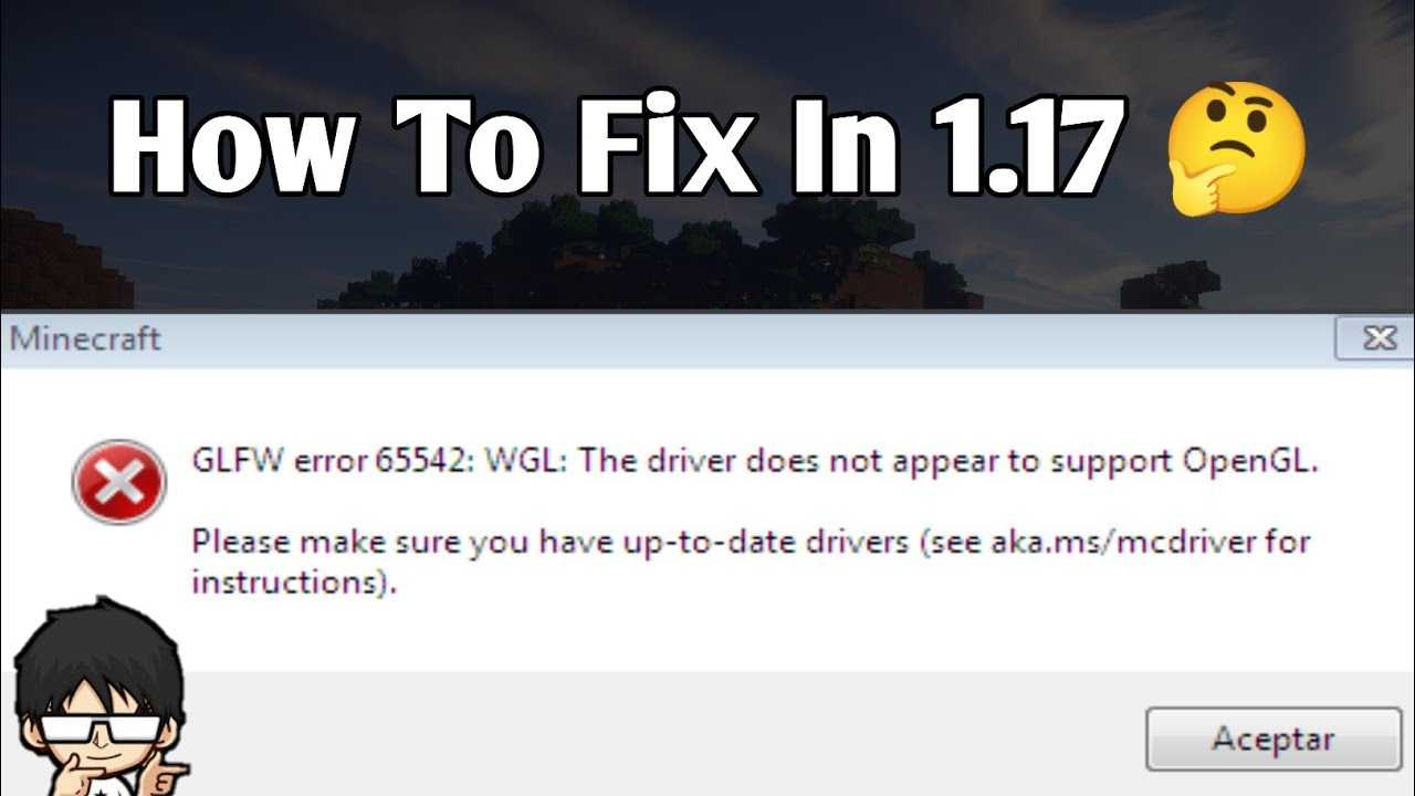 [решено] драйвер не поддерживает opengl