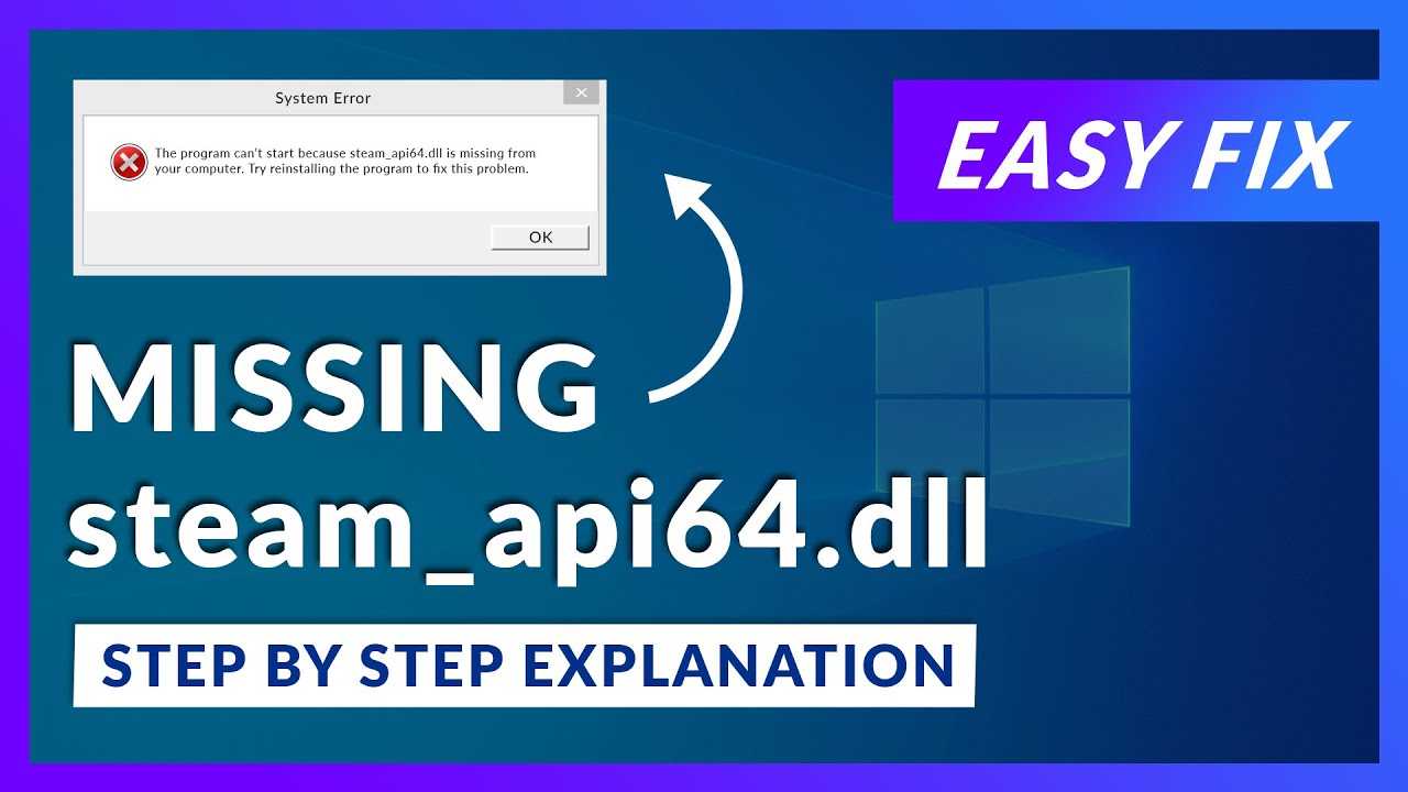 Api-ms-win-crt-runtime-l1-1-0.dll: что за ошибка и как исправить - виктор зверев