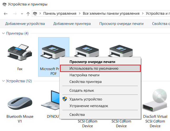 Как подключить принтер к компьютеру напрямую, по сети, через wi-fi, без установочного диска и настроить его
