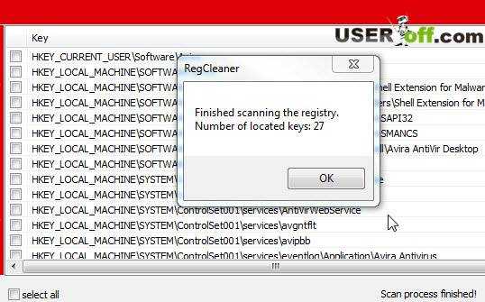 Как удалить авира с компьютера полностью windows 7