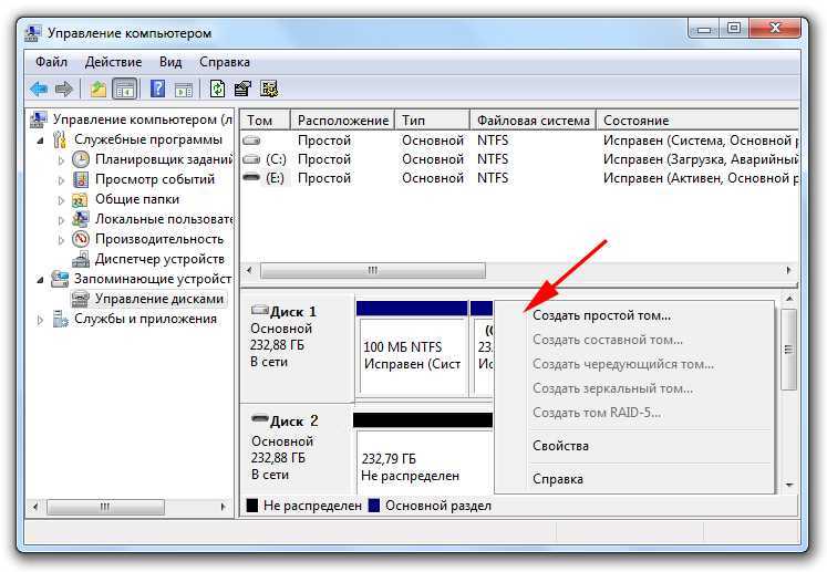 Исправляем ошибку: usb устройство не опознано в windows 10 | виртуализация и облачные решения