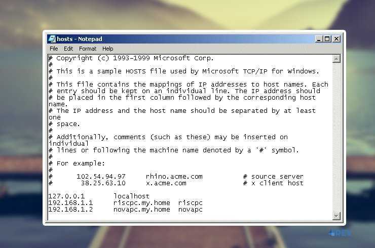 Восстановление файла hosts по умолчанию в windows 7