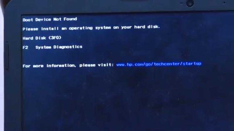 Устранение ошибки «operating system not found» на ноутбуке