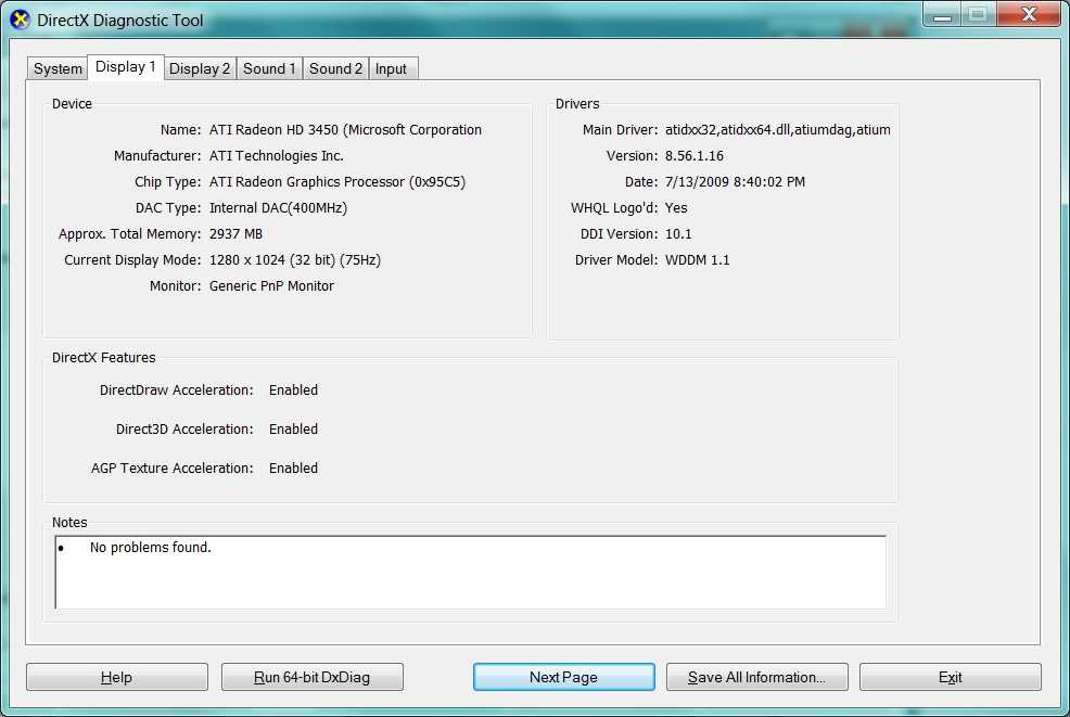 Directx 10 для windows 7, 8, 10 32/64 bit