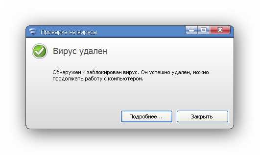 Рансомварь под windows 10: как защититься от троянов-шифровальщиков и восстановить файлы